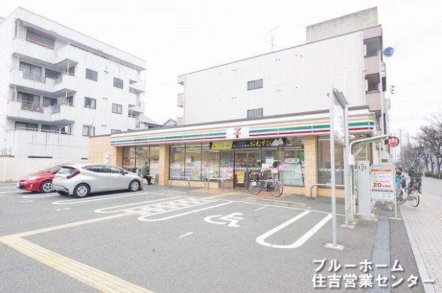 セブンイレブン 堺熊野町東4丁店の画像