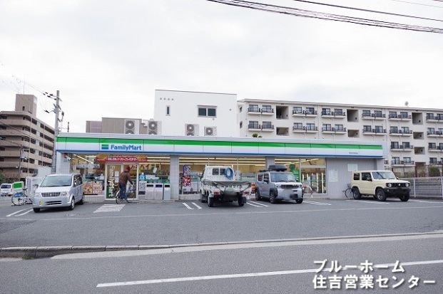 ファミリーマート 堺材木町西店の画像