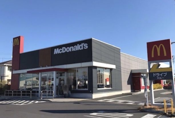 マクドナルド 17号籠原新堀店の画像