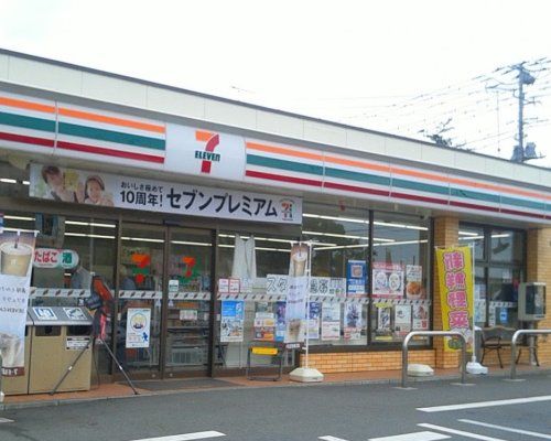 セブンイレブン 茂原八千代店の画像