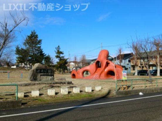 栄町公園の画像