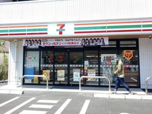 セブンイレブン 戸田市役所南通り店の画像