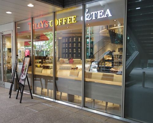 TULLY'S COFFEE &TEA 六本木一丁目店の画像