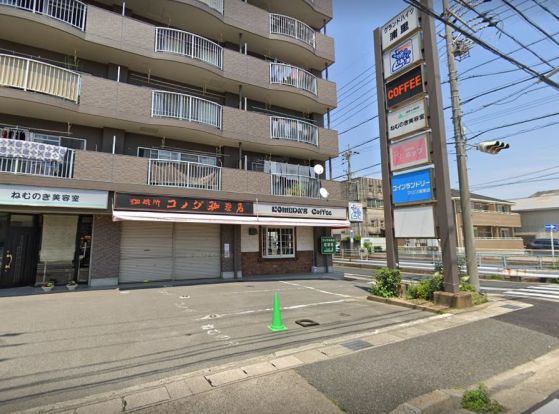 コメダ珈琲店 浦里店の画像