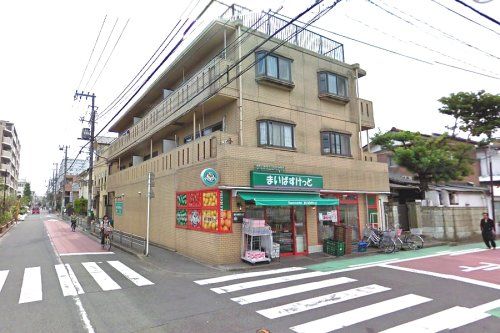 まいばすけっと 戸手本町店の画像