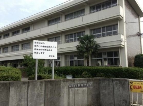 熊谷市立新堀小学校の画像