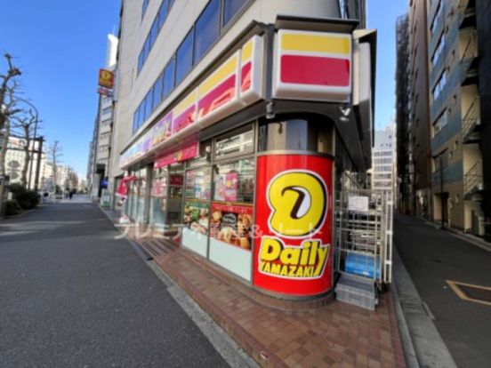 デイリーヤマザキ 岩本町3丁目店の画像