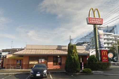 マクドナルド 246梶ヶ谷店の画像