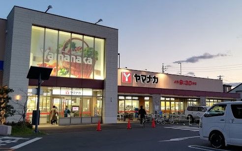 ヤマナカ 則武店の画像