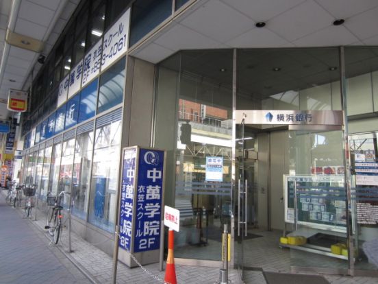 横浜銀行衣笠支店の画像