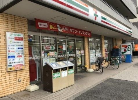 セブンイレブン 北区志茂駅前店の画像