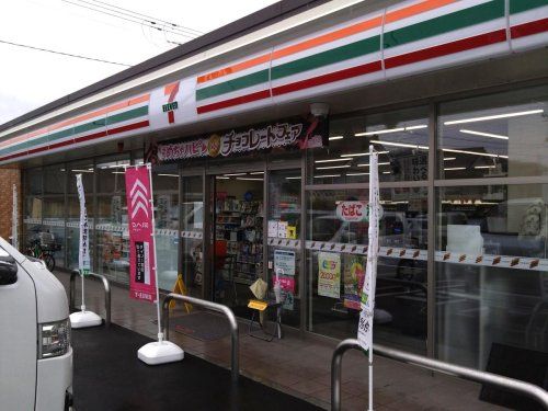 セブンイレブン 福山新市町神谷川橋店の画像