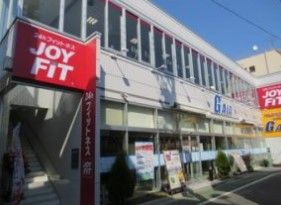 JOYFIT(ジョイフィット)24 富士見台の画像