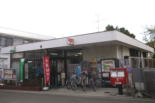 堺鳳西郵便局の画像