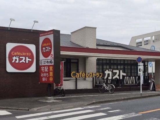 ガスト 川口中央店(から好し取扱店)の画像