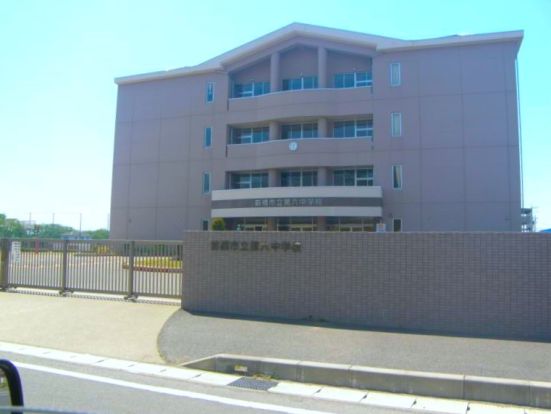 前橋市立第六中学校	の画像