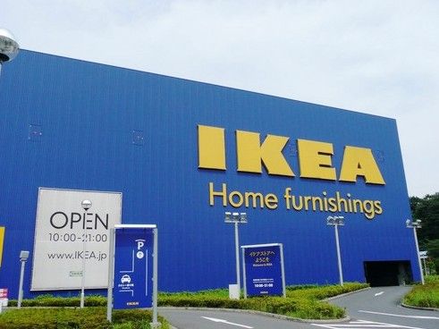 IKEA 港北の画像