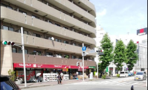 調剤薬局ツルハドラッグ 新城駅前店の画像