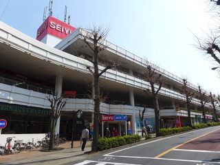 西友二俣川店の画像