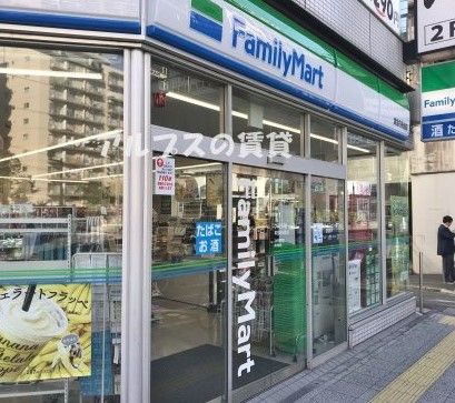 ファミリーマート 黄金町駅前店の画像