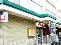 イトーヨーカドー戸越店の画像