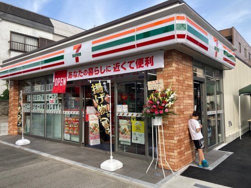 セブンイレブン 市川塩焼店の画像