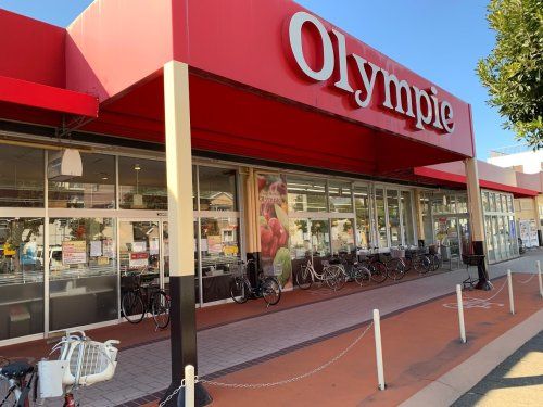 Olympic(オリンピック) 行徳店の画像