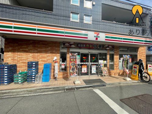 セブンイレブン 横浜白幡向町店の画像