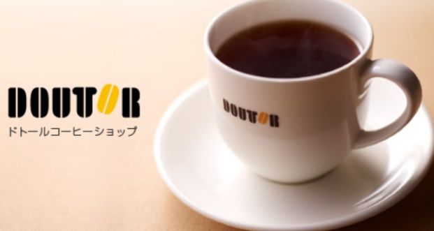 ドトールコーヒーショップ 赤坂青山通り店の画像