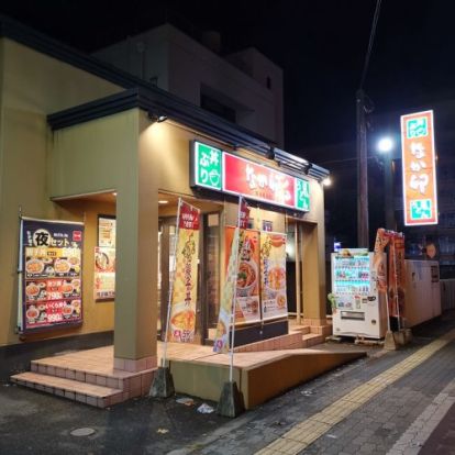 なか卯 住之江公園店の画像