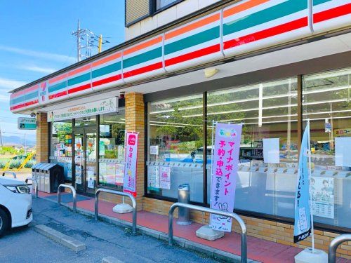 セブンイレブン渋川八木原店	の画像