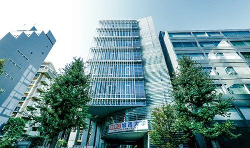 城西国際大学 東京紀尾井町キャンパスの画像