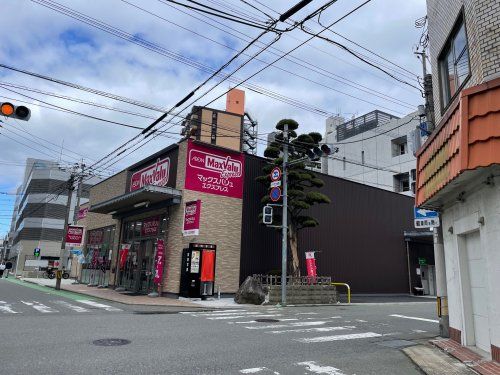 マックスバリュエクスプレス比恵町店の画像