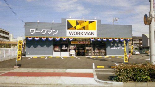 ワークマン 住之江南加賀屋店の画像