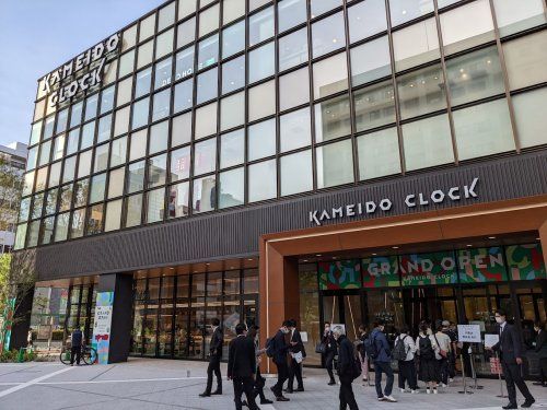KAMEIDO CLOCK(カメイドクロック)の画像