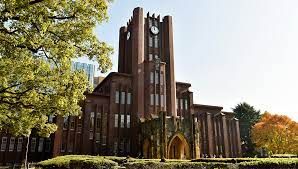 東京大学 本郷キャンパスの画像