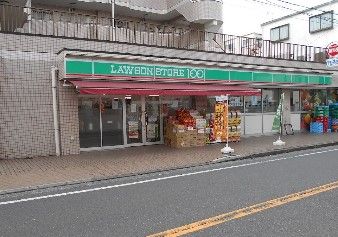 ローソンストア100 LS高田東店の画像