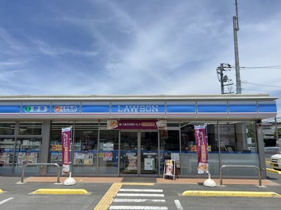 ローソン深谷東方店の画像