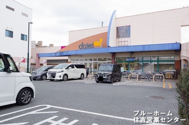 ダイエー堺店の画像