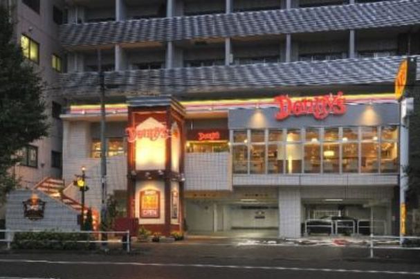 デニーズ新宿山吹町店の画像