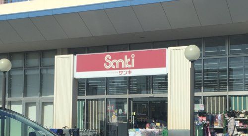 ファッション市場 sanki(サンキ) 綾瀬店の画像