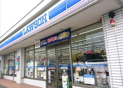 ローソン 津島白浜町店の画像