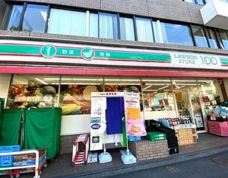 ローソンストア100 LS新宿早稲田通店の画像