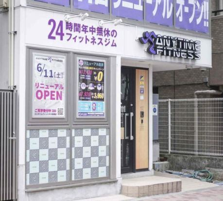 エニタイムフィットネス 板橋店の画像