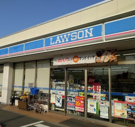 ローソン　横須賀平作一丁目店の画像