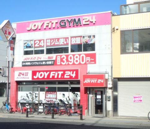 JOYFIT24 ジムLITE 寺田町の画像