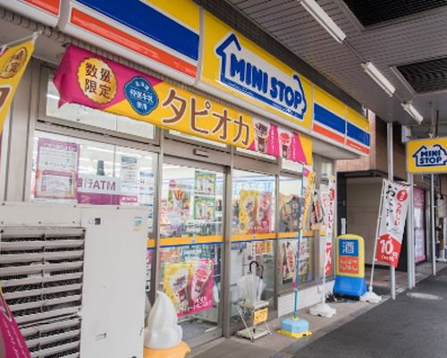 ミニストップ 中野鍋横店の画像