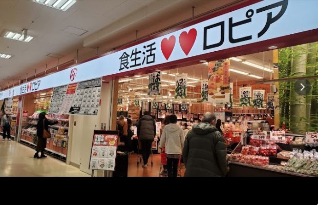 ロピア　大和郡山店の画像