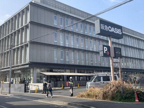 阪急OASIS(オアシス) 西院店の画像