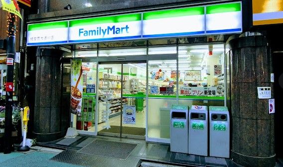 ファミリーマート 経堂農大通り店の画像